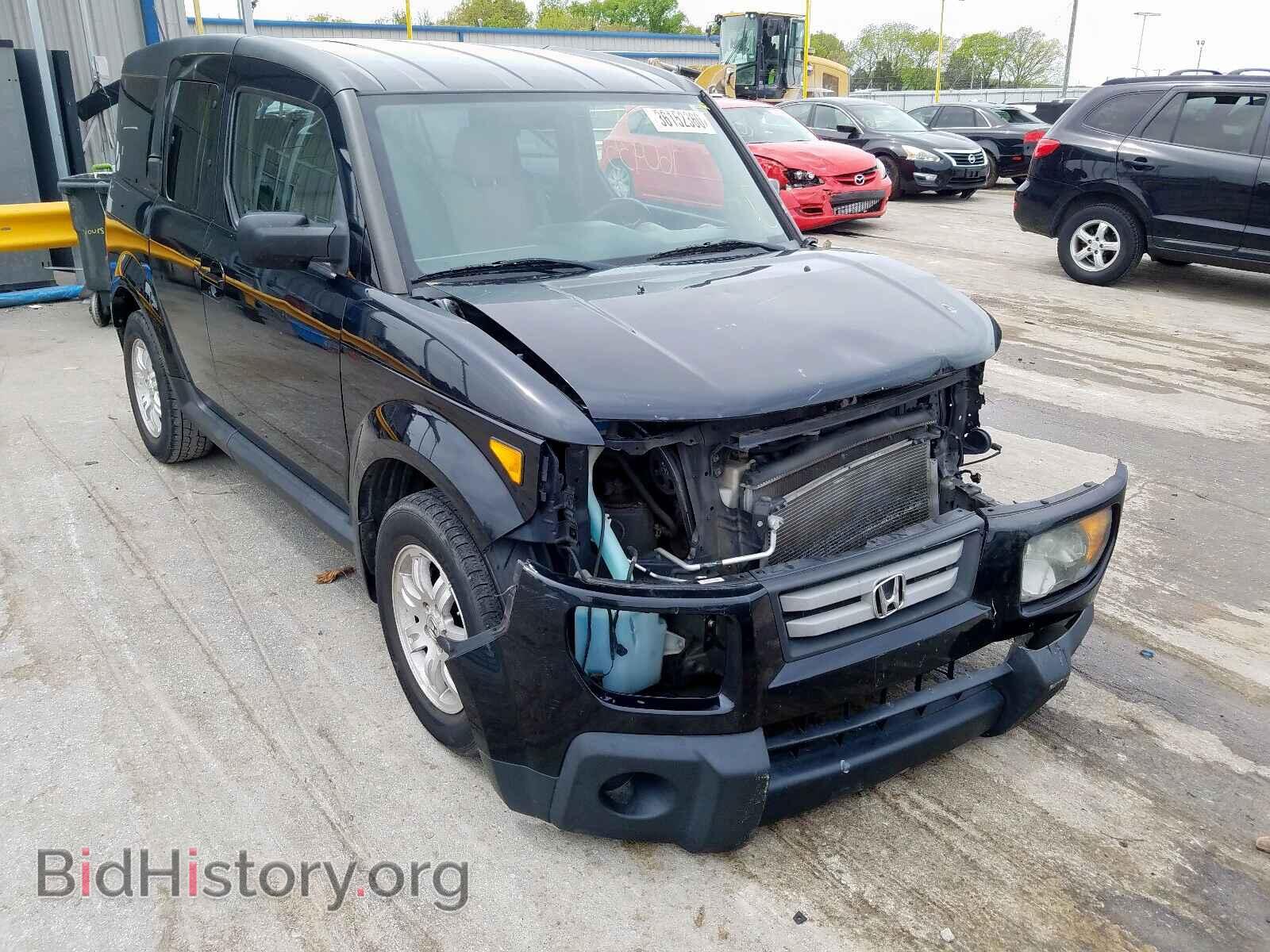 Photo 5J6YH18788L014803 - HONDA ELEMENT 2008