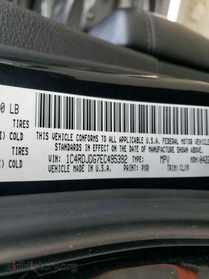 2014 DODGE DURANGO - VIN: 1C4RDJDG7EC495392 - Фото 10