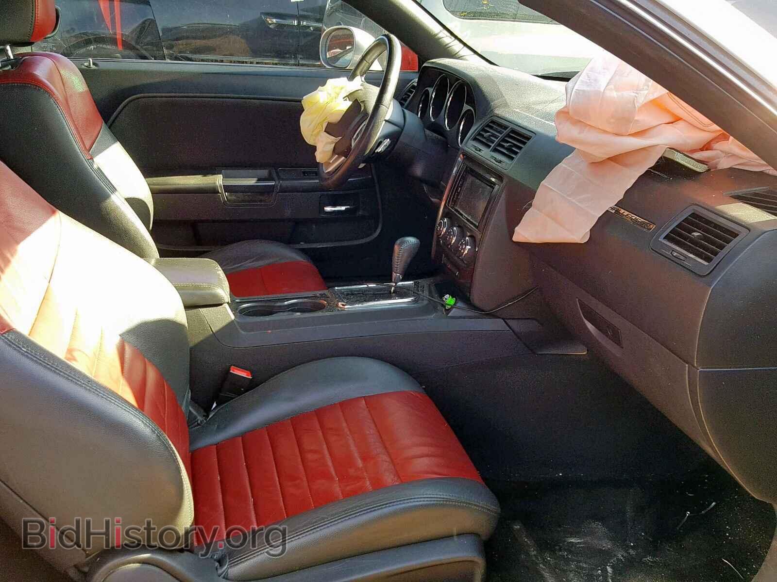2012 DODGE CHALLENGER - VIN: 2C3CDYAG8CH145545 - Фото 5