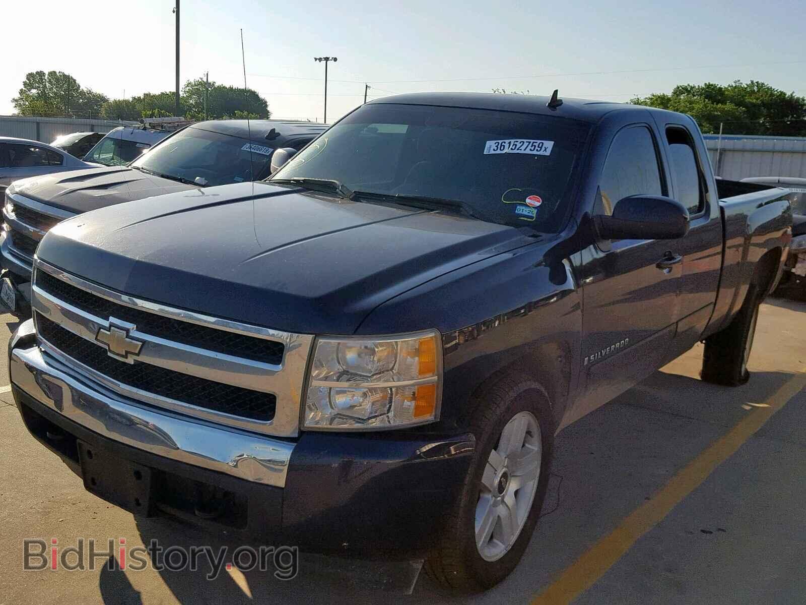 2008 CHEVROLET SILVERADO - VIN: 2GCEC19J081263247 - Фото 2