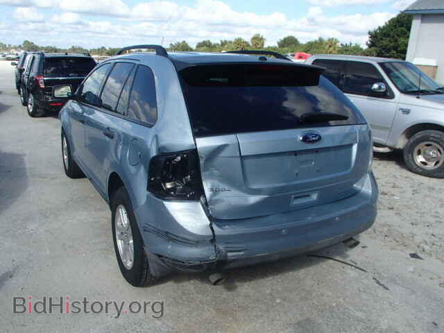 2008 FORD EDGE - VIN: 2FMDK36CX8BB26550 - Фото 3