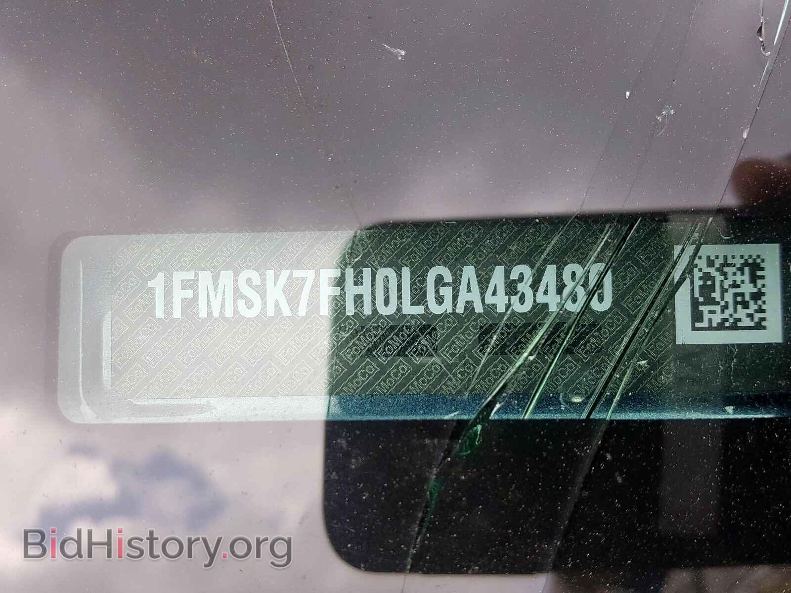 2020 FORD EXPLORER - VIN: 1FMSK7FH0LGA43480 - Photo 10