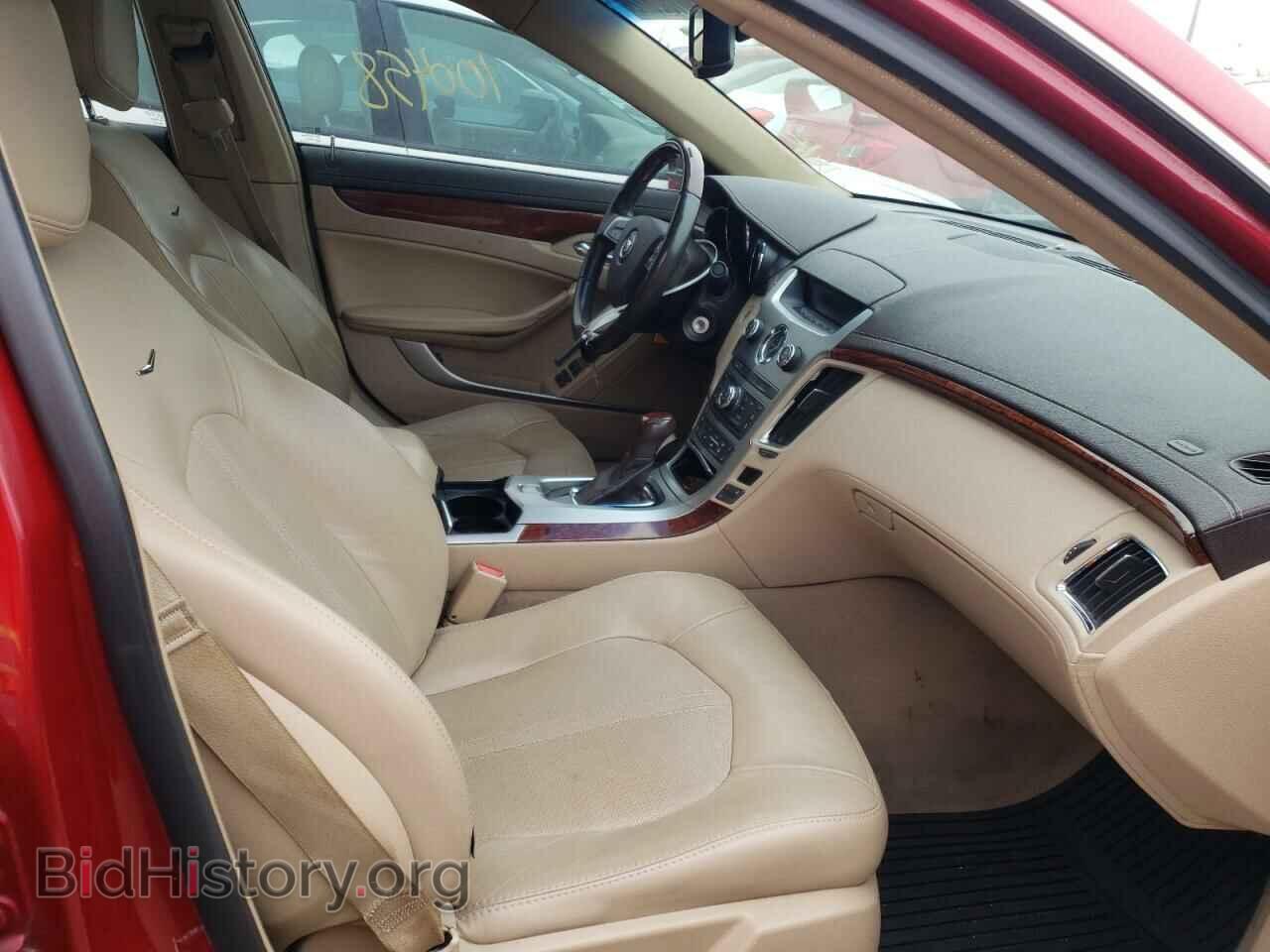 2012 CADILLAC CTS - VIN: 1G6DG5E55C0149848 - Фото 5