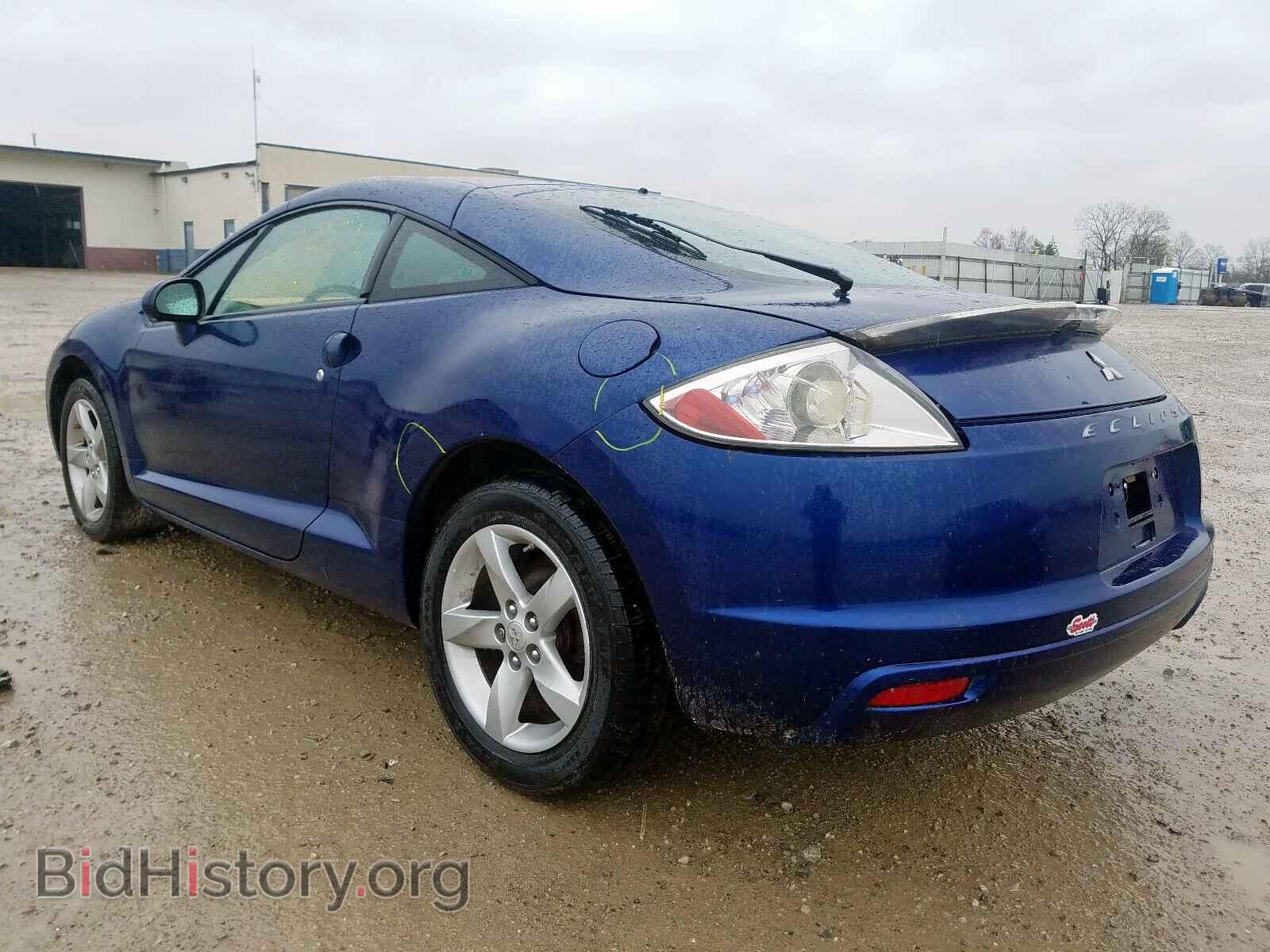 2009 MITSUBISHI ECLIPSE - VIN: 4A3AK24F59E012960 - Photo 3