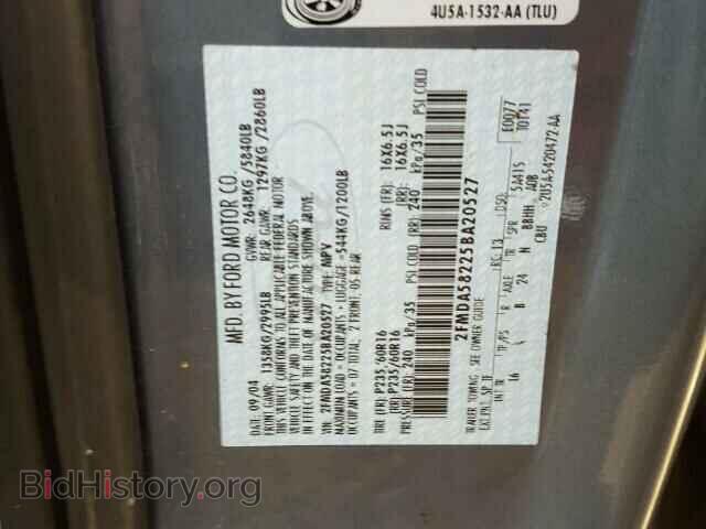 2005 FORD FREESTAR - VIN: 2FMDA58225BA20527 - Фото 10