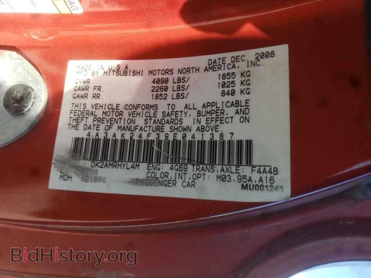 2009 MITSUBISHI ECLIPSE - VIN: 4A3AK24F39E041387 - Photo 10