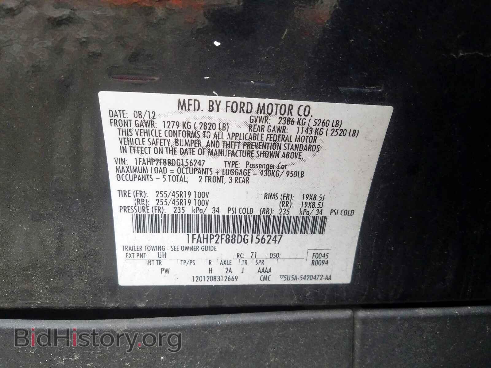 2013 FORD TAURUS - VIN: 1FAHP2F88DG156247 - Photo 10