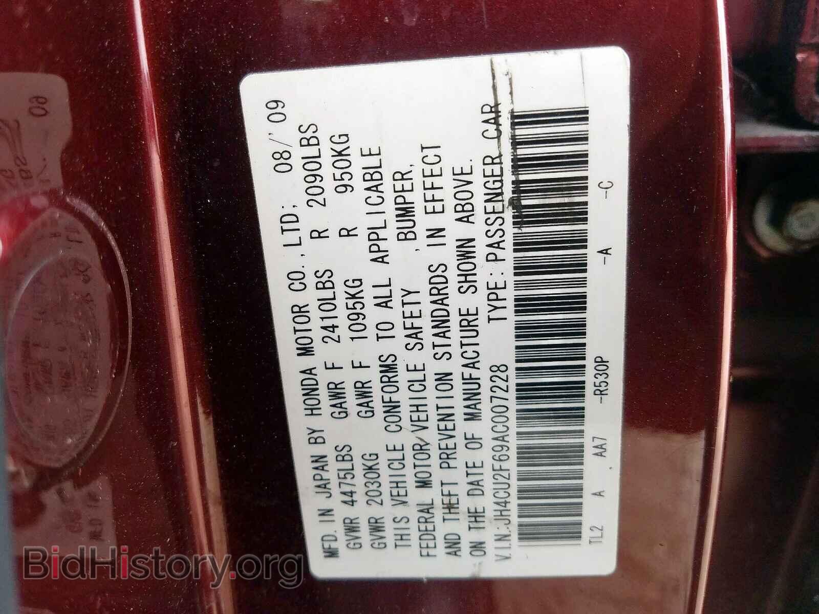 2010 ACURA TSX - VIN: JH4CU2F69AC007228 - Фото 10