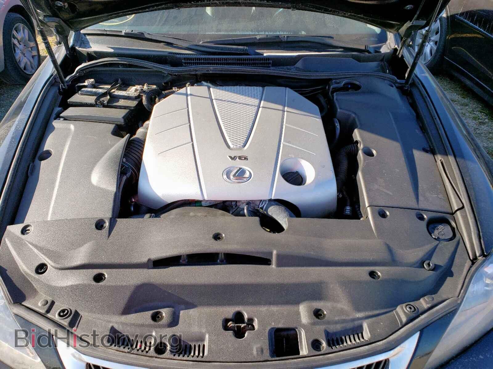 2014 LEXUS IS - VIN: JTHFE2C28E2510191 - Photo 7
