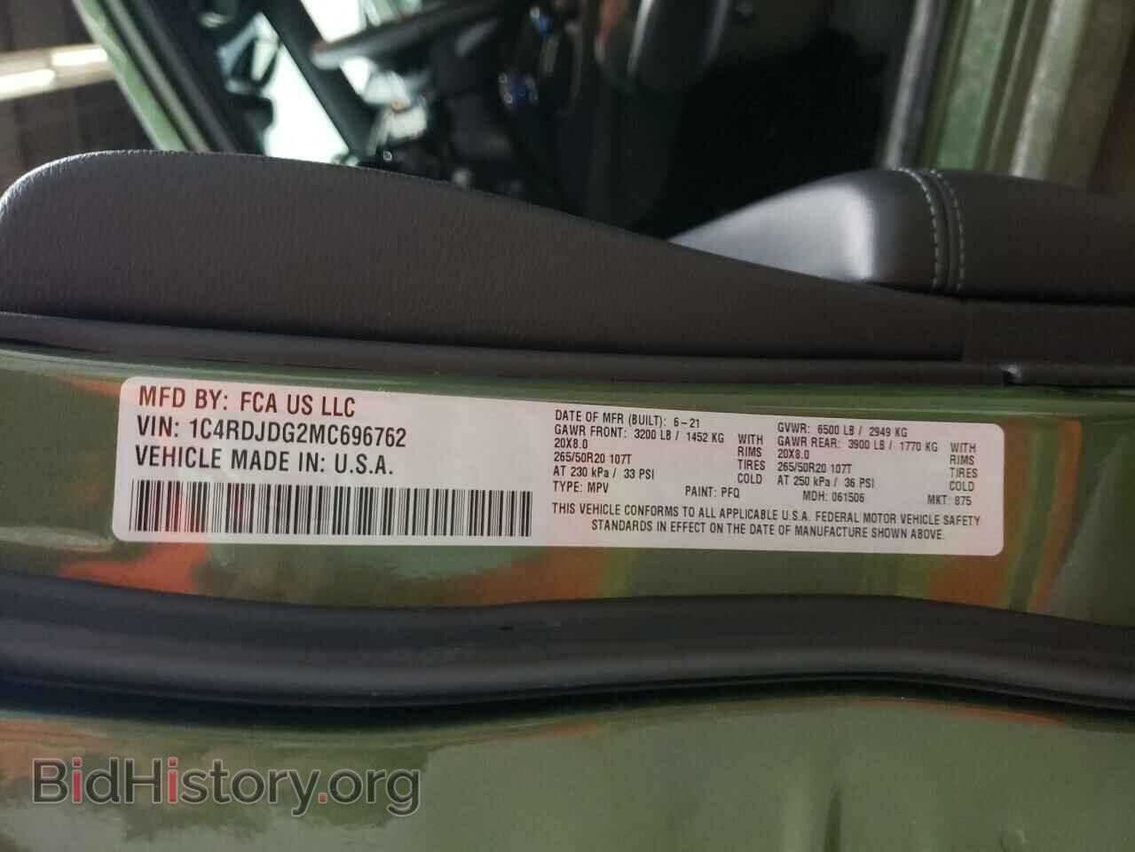 2021 DODGE DURANGO - VIN: 1C4RDJDG2MC696762 - Photo 10
