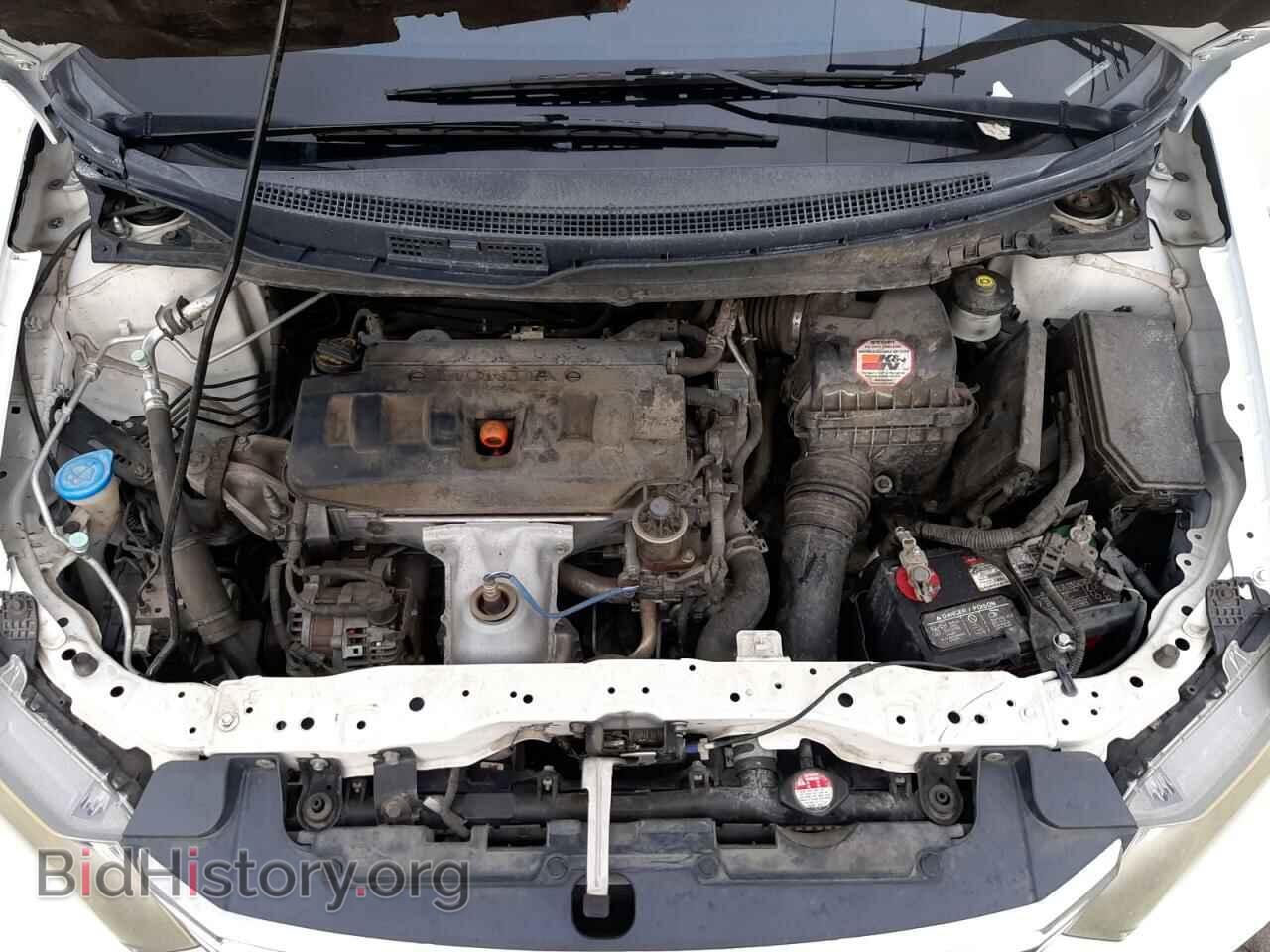 2012 HONDA CIVIC - VIN: 19XFB2F85CE387881 - Фото 11
