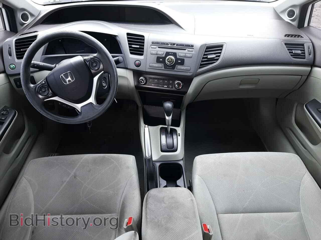 2012 HONDA CIVIC - VIN: 19XFB2F85CE387881 - Фото 8