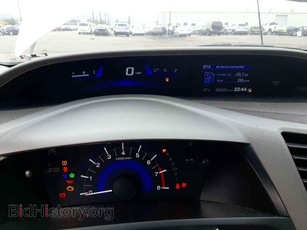 2012 HONDA CIVIC - VIN: 19XFB2F85CE387881 - Фото 9