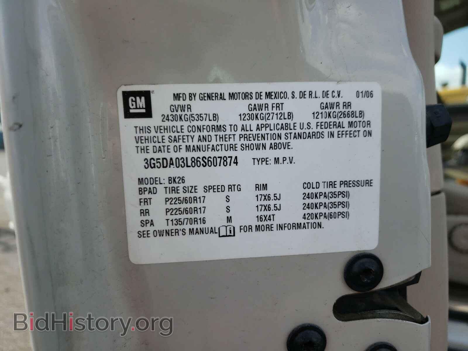 2006 BUICK RENDEZVOUS - VIN: 3G5DA03L86S607874 - Фото 10