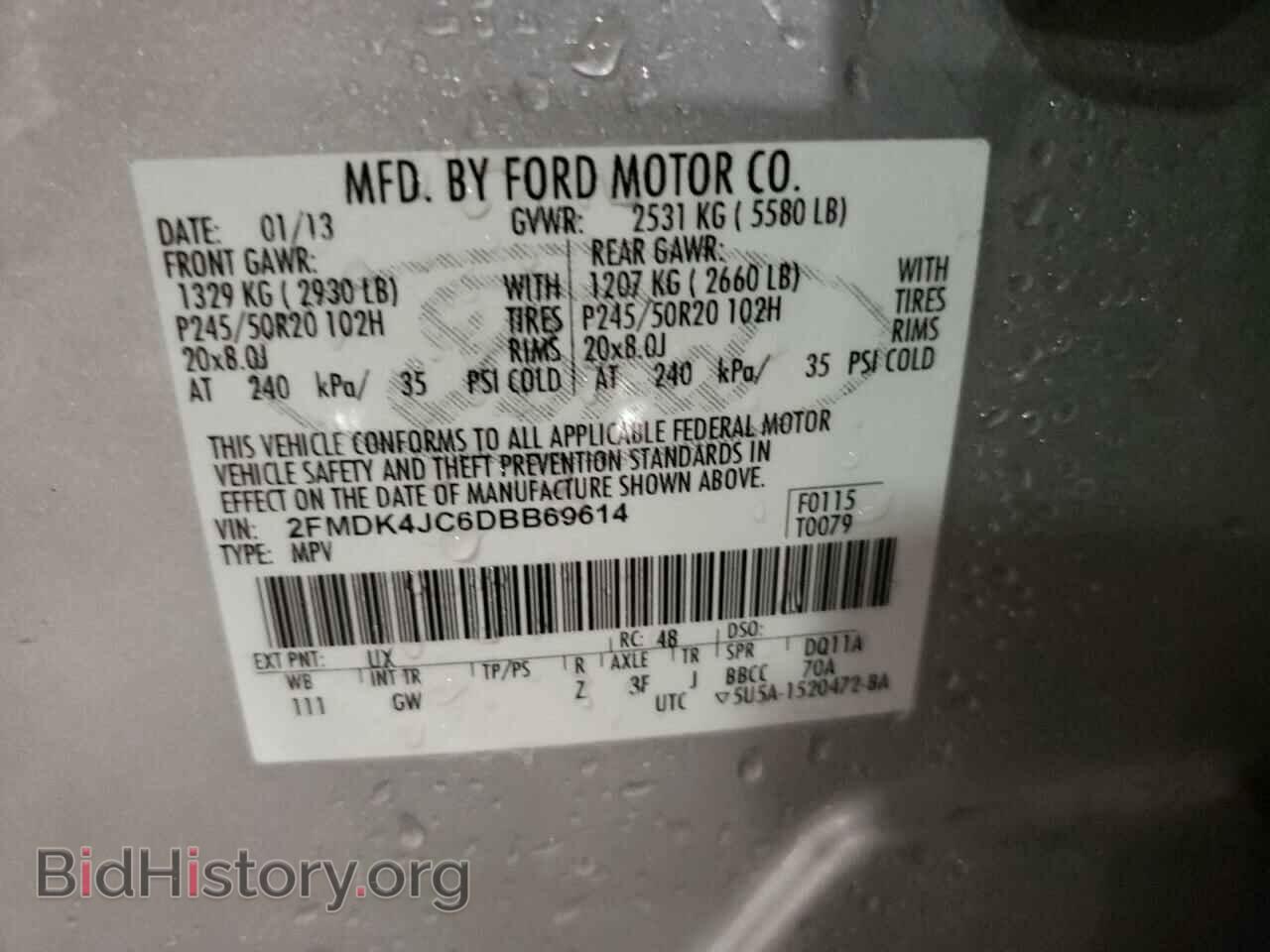 2013 FORD EDGE - VIN: 2FMDK4JC6DBB69614 - Photo 10