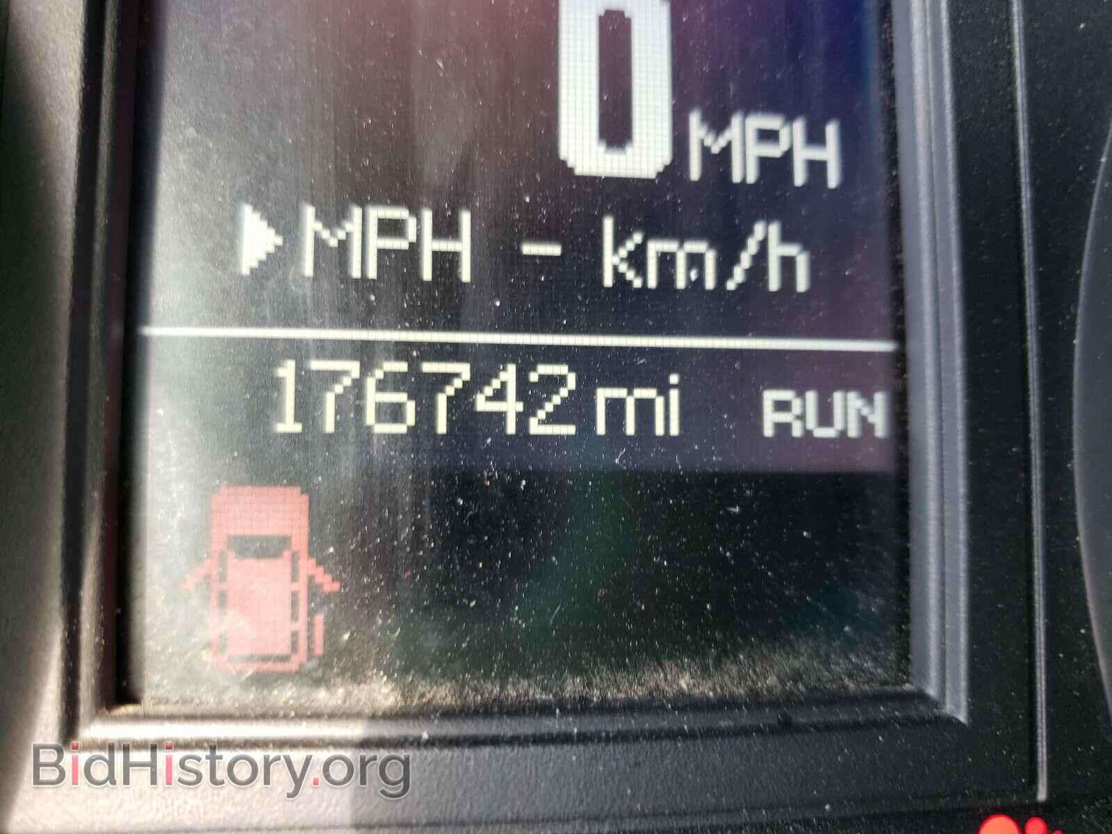2014 CHRYSLER MINIVAN - VIN: 2C4RC1BG9ER126451 - Photo 8