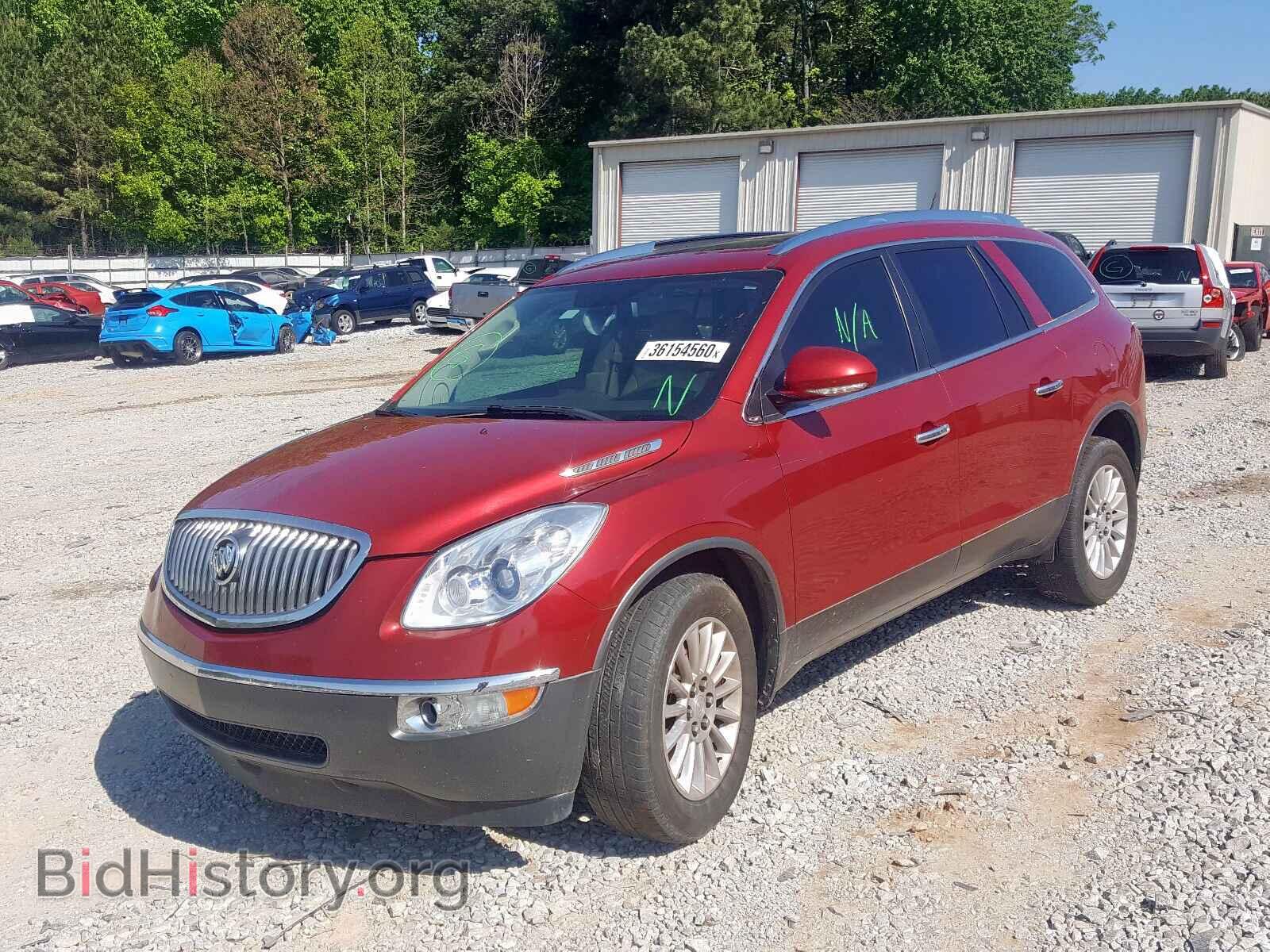 2012 BUICK ENCLAVE - VIN: 5GAKRCED2CJ302787 - Фото 2
