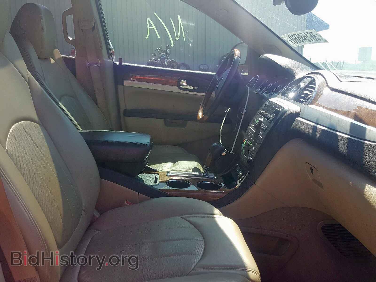 2012 BUICK ENCLAVE - VIN: 5GAKRCED2CJ302787 - Фото 5