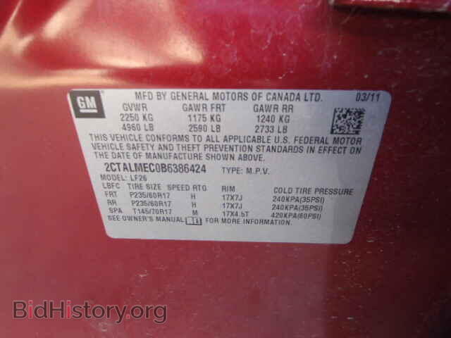 2011 GMC TERRAIN - VIN: 2CTALMEC0B6386424 - Фото 10