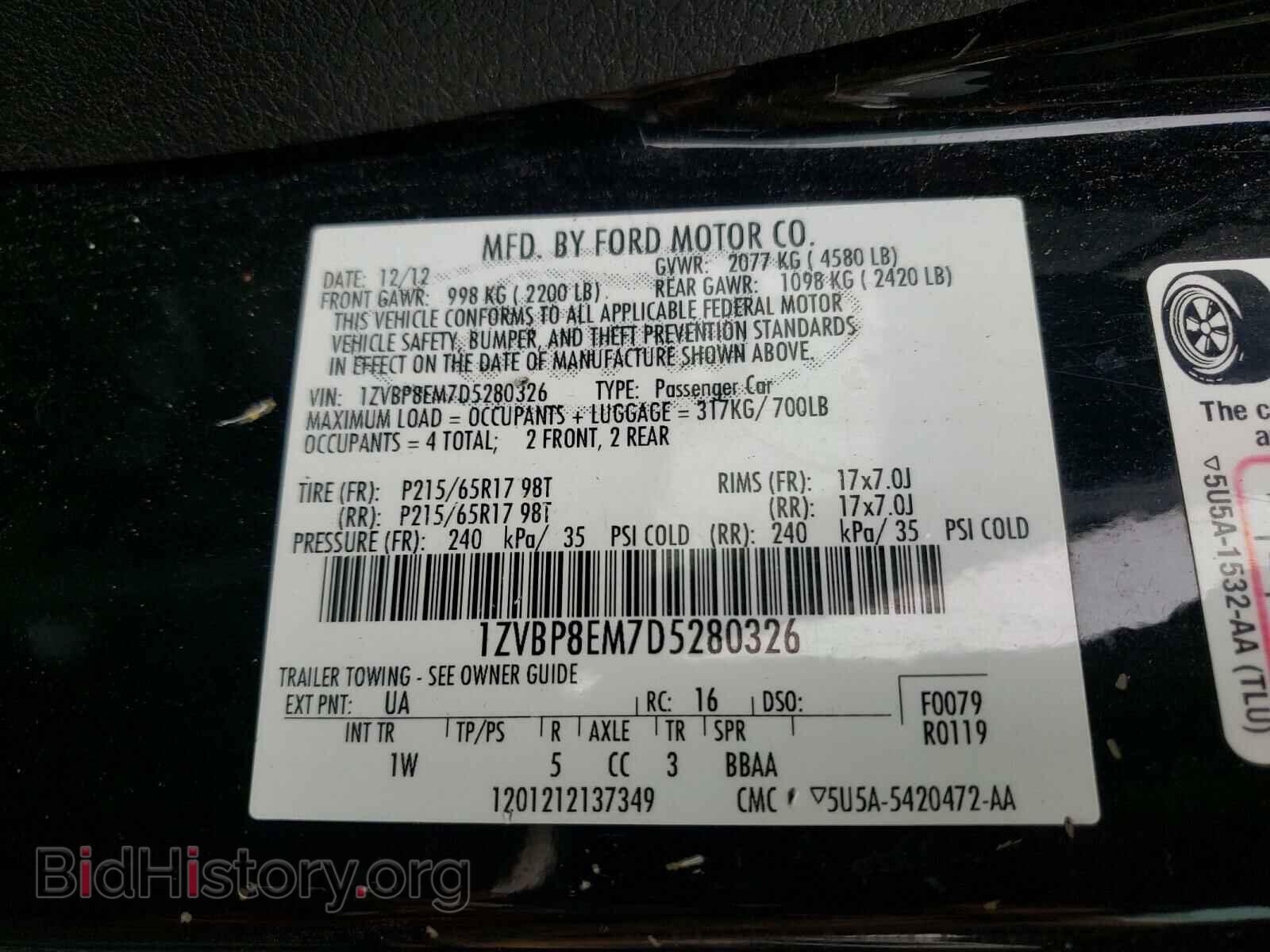 2013 FORD MUSTANG - VIN: 1ZVBP8EM7D5280326 - Фото 10