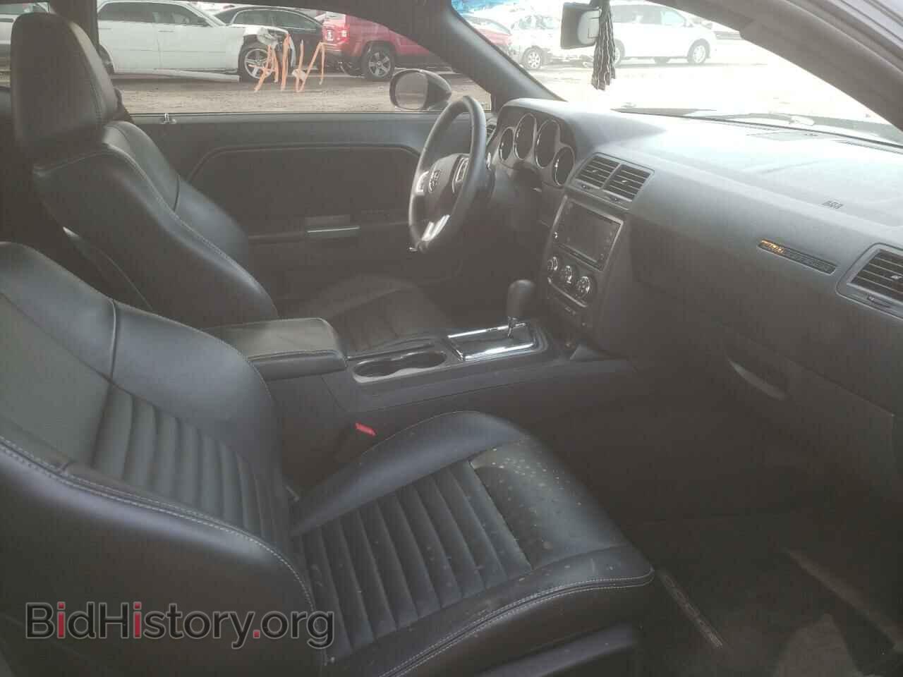 2012 DODGE CHALLENGER - VIN: 2C3CDYBTXCH270008 - Photo 5