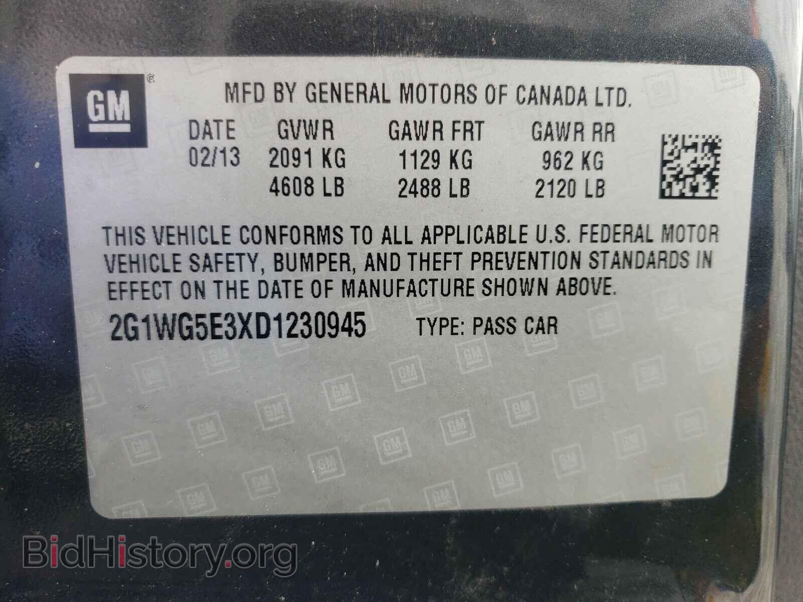 2013 CHEVROLET IMPALA - VIN: 2G1WG5E3XD1230945 - Фото 10
