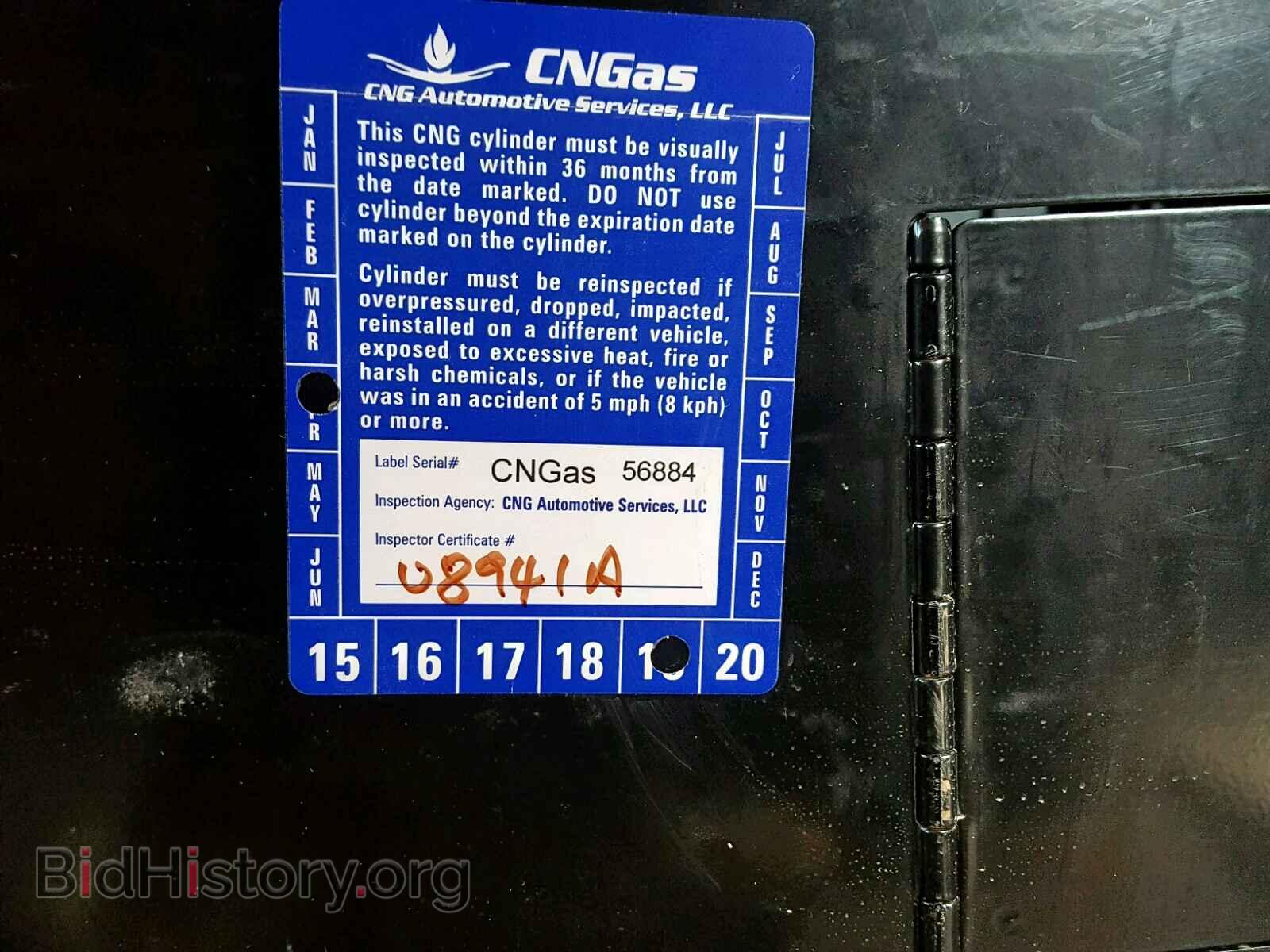 2010 FORD ECONOLINE - VIN: 1FTNE2EL4ADA19909 - Фото 6