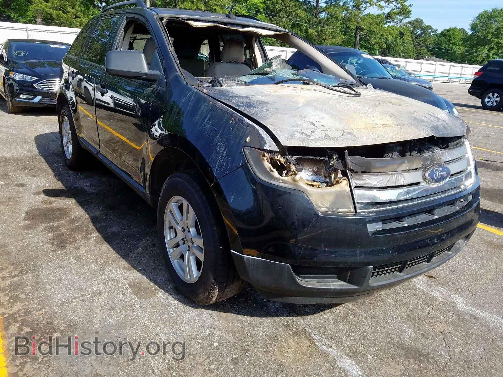 Фотография 2FMDK36C67BA79869 - FORD EDGE 2007
