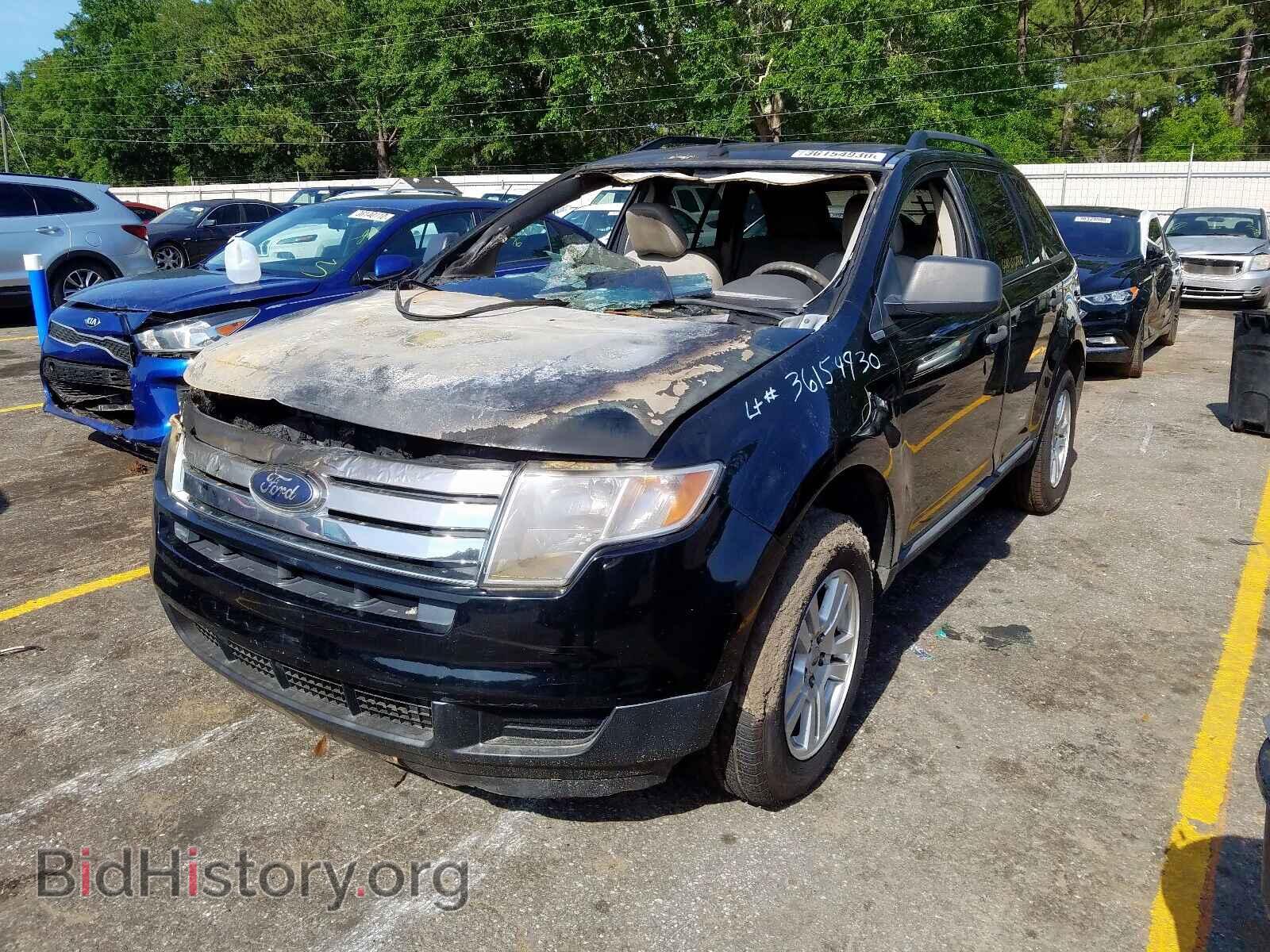 2007 FORD EDGE - VIN: 2FMDK36C67BA79869 - Фото 2