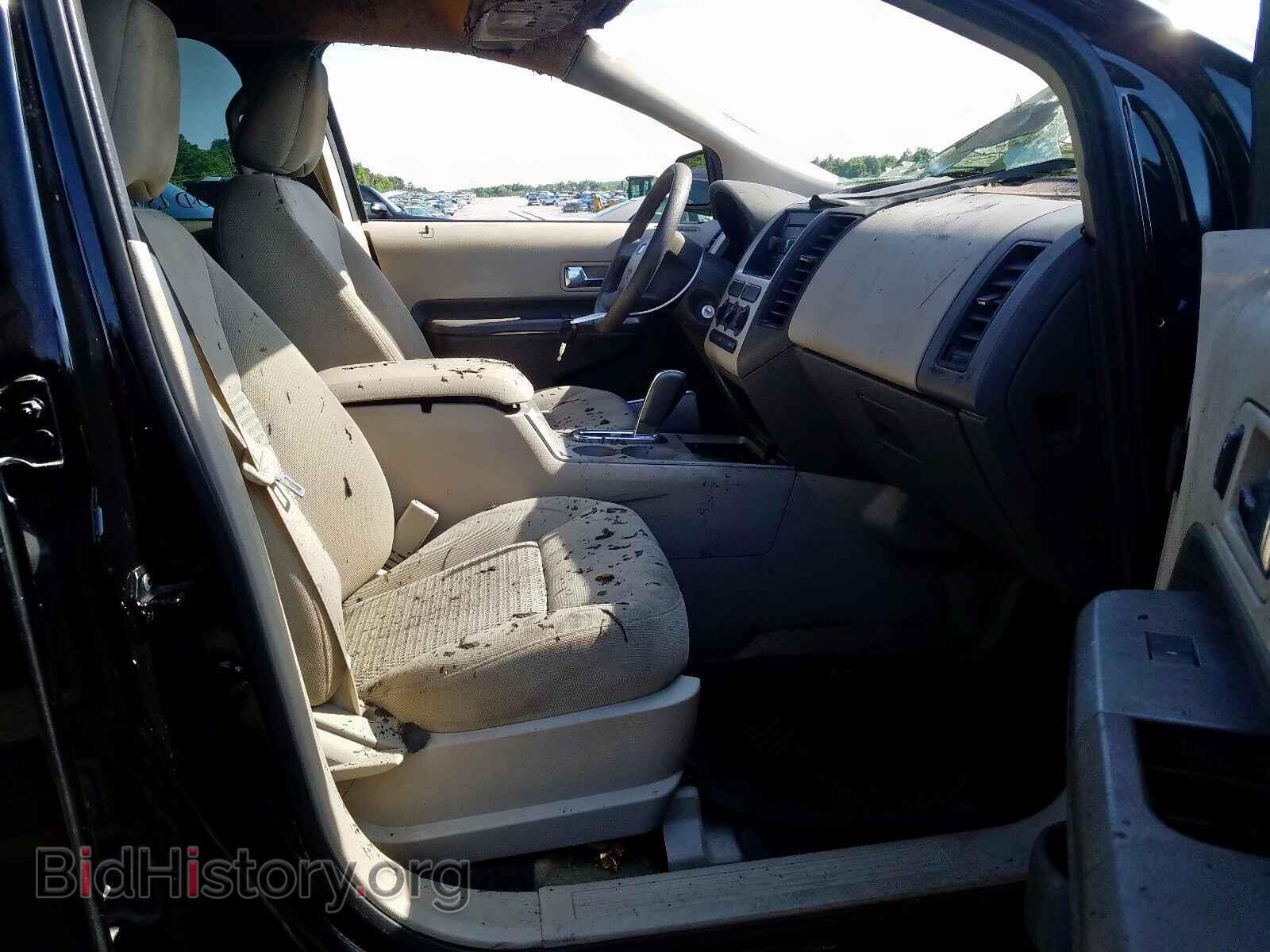 2007 FORD EDGE - VIN: 2FMDK36C67BA79869 - Фото 5