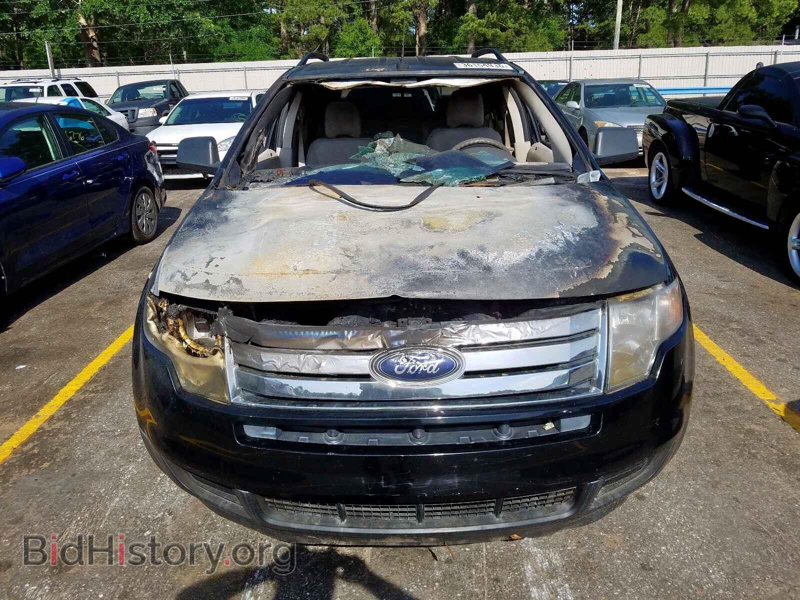 2007 FORD EDGE - VIN: 2FMDK36C67BA79869 - Фото 9