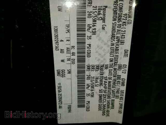 2012 FORD FOCUS - VIN: 1FAHP3F2XCL366095 - Photo 10