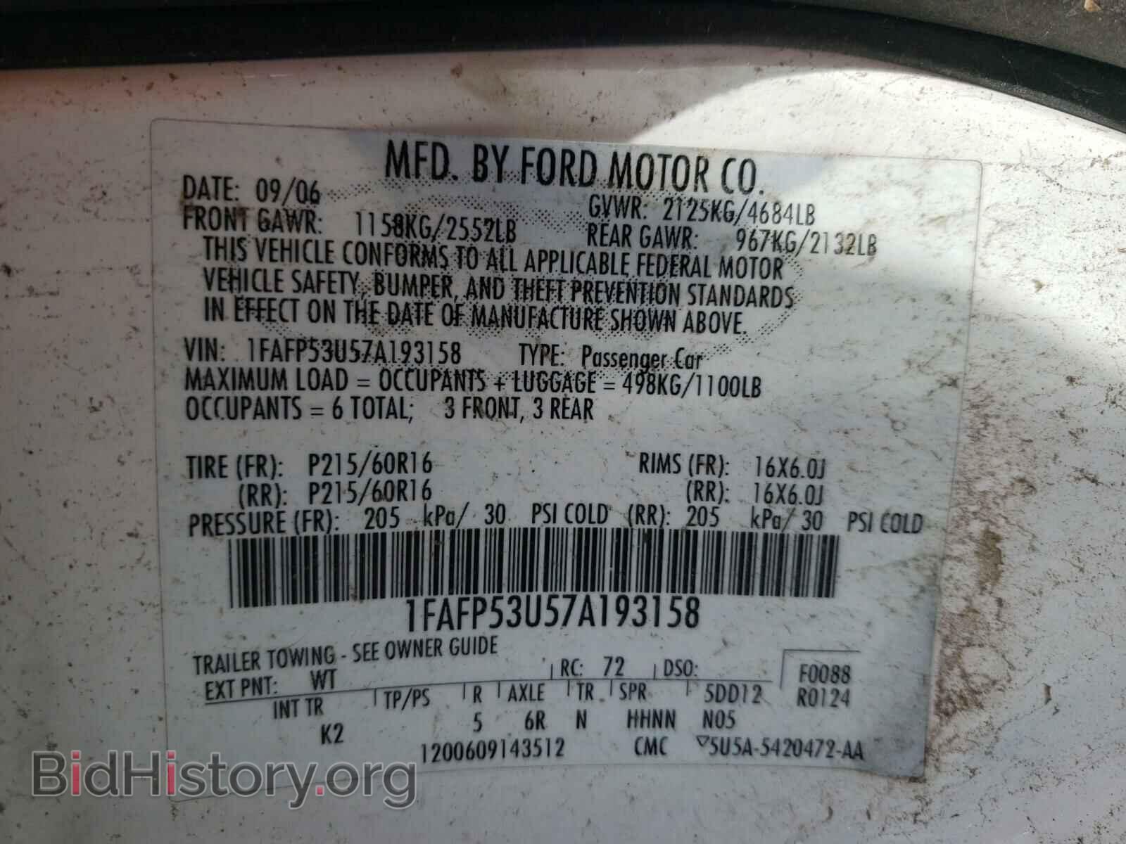 2007 FORD TAURUS - VIN: 1FAFP53U57A193158 - Фото 10