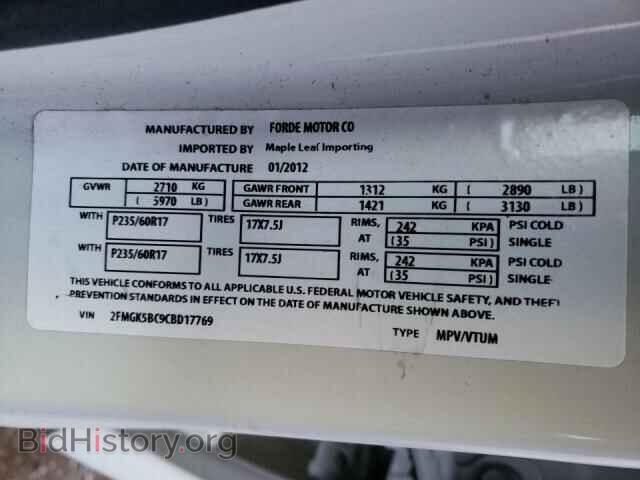 2012 FORD FLEX - VIN: 2FMGK5BC9CBD17769 - Photo 10