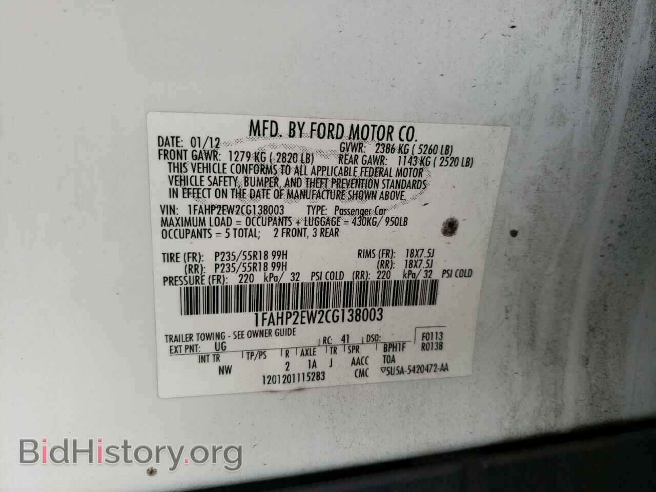 2012 FORD TAURUS - VIN: 1FAHP2EW2CG138003 - Фото 10