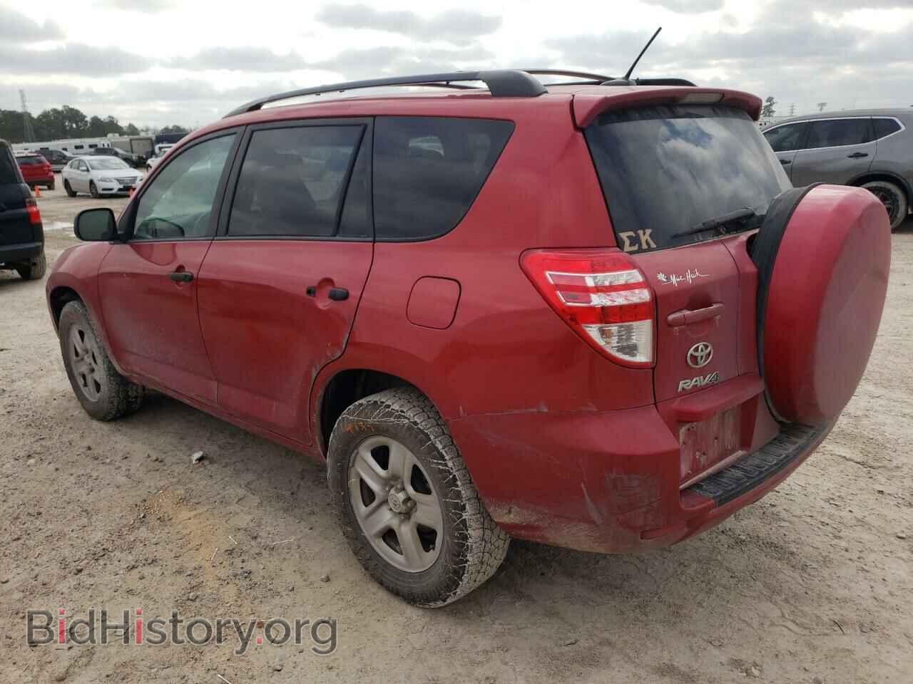2012 TOYOTA RAV4 - VIN: 2T3ZF4DV2CW149478 - Фото 2