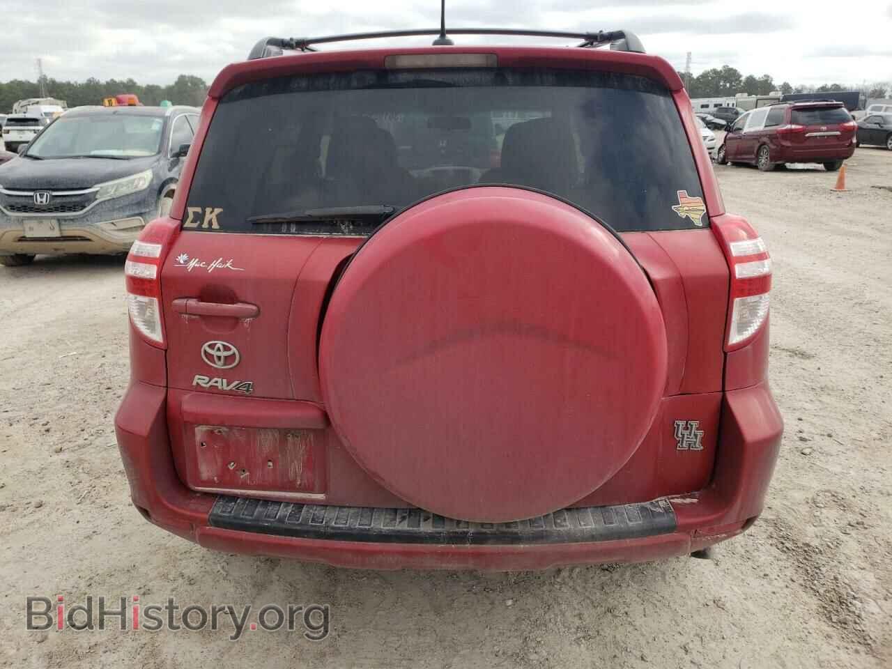 2012 TOYOTA RAV4 - VIN: 2T3ZF4DV2CW149478 - Фото 6