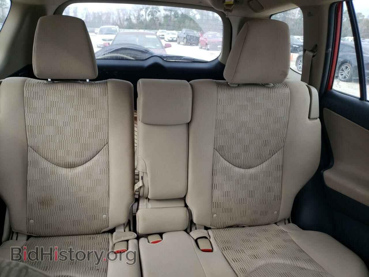 2012 TOYOTA RAV4 - VIN: 2T3ZF4DV2CW149478 - Фото 10