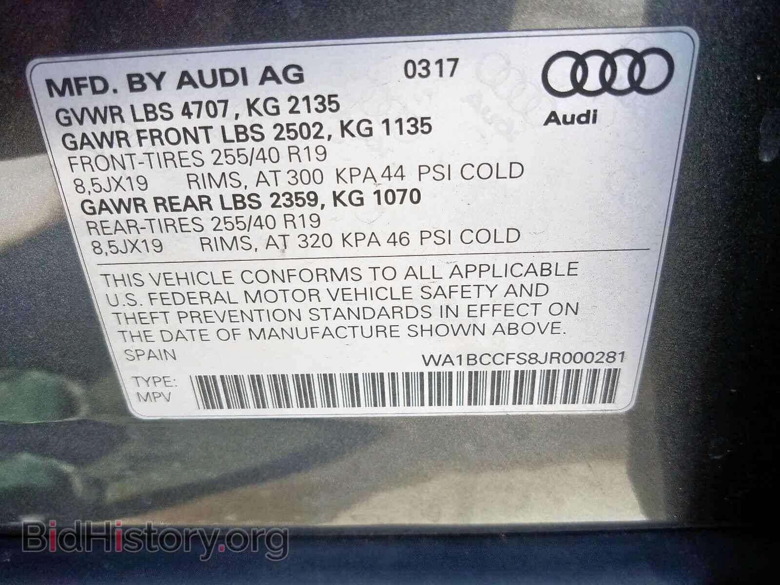 2018 AUDI Q3 - VIN: WA1BCCFS8JR000281 - Фото 10