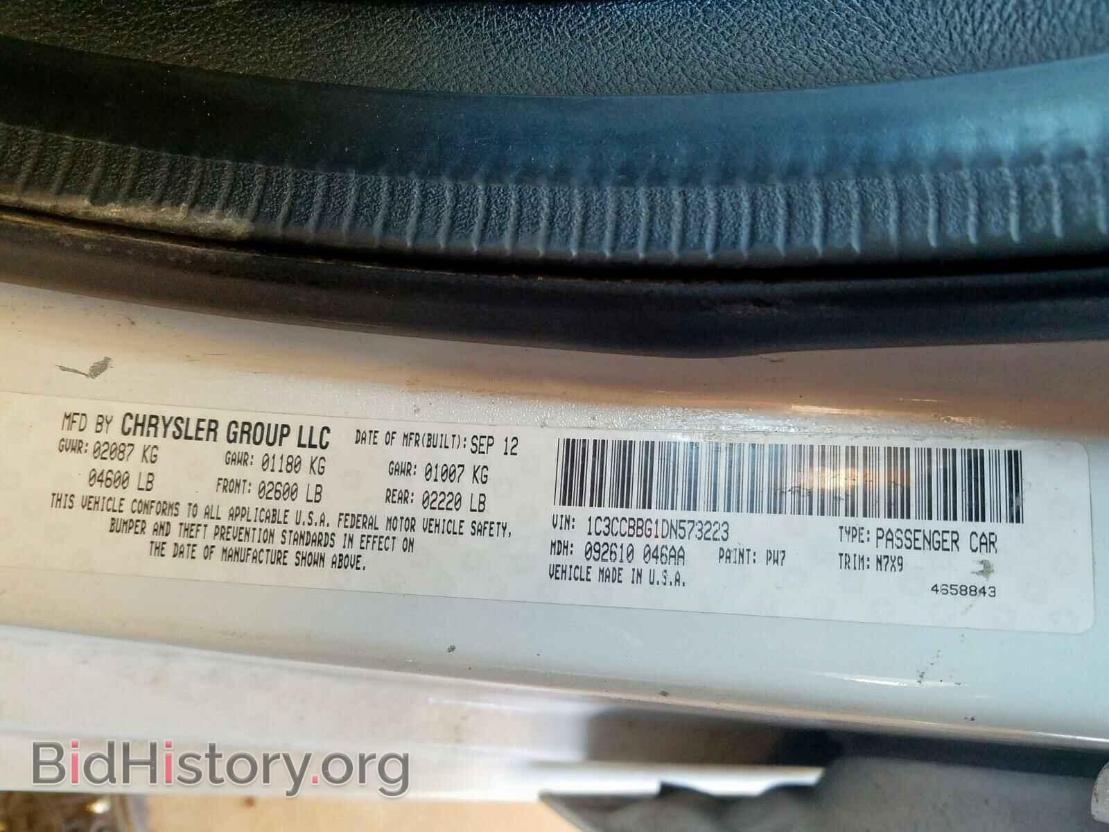 2013 CHRYSLER 200 - VIN: 1C3CCBBG1DN573223 - Фото 10