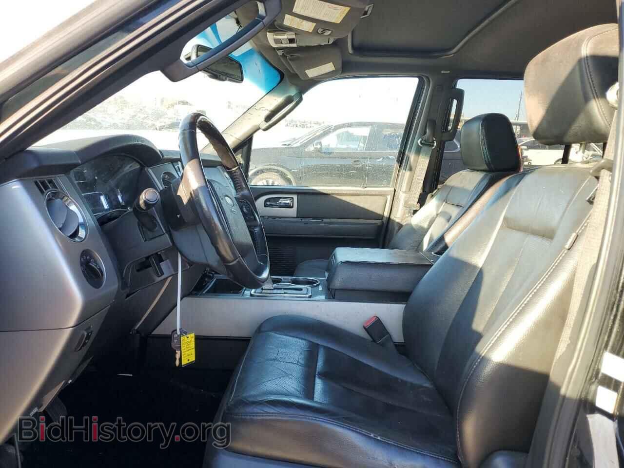 2013 FORD EXPEDITION - VIN: 1FMJK2A57DEF15568 - Фото 7