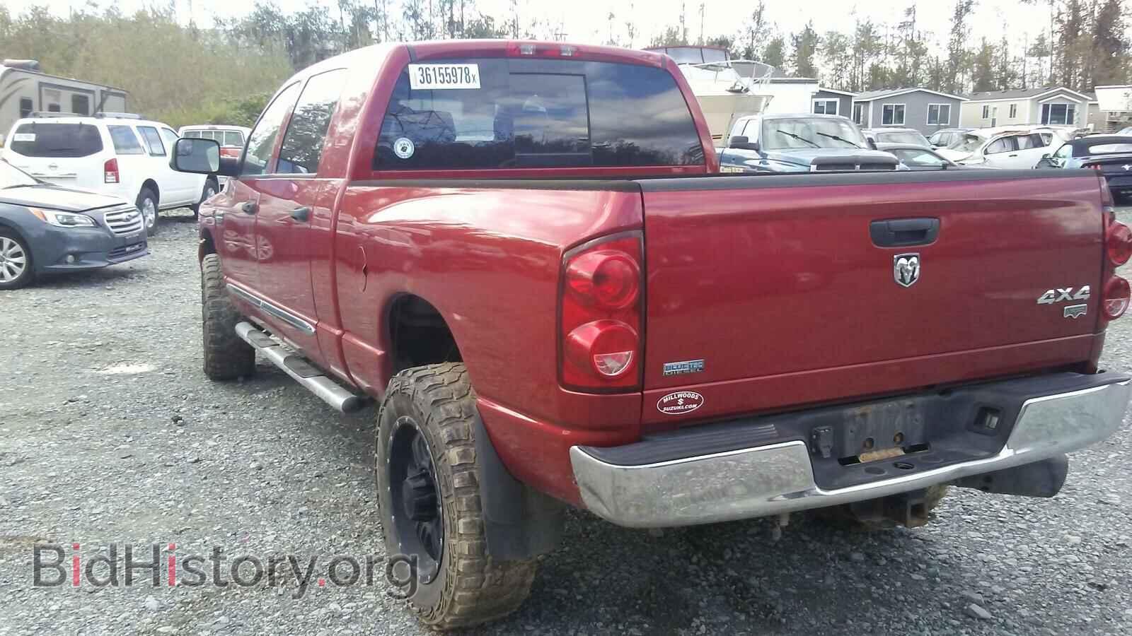 2008 DODGE RAM 3500 - VIN: 3D7MX39A28G233563 - Фото 3