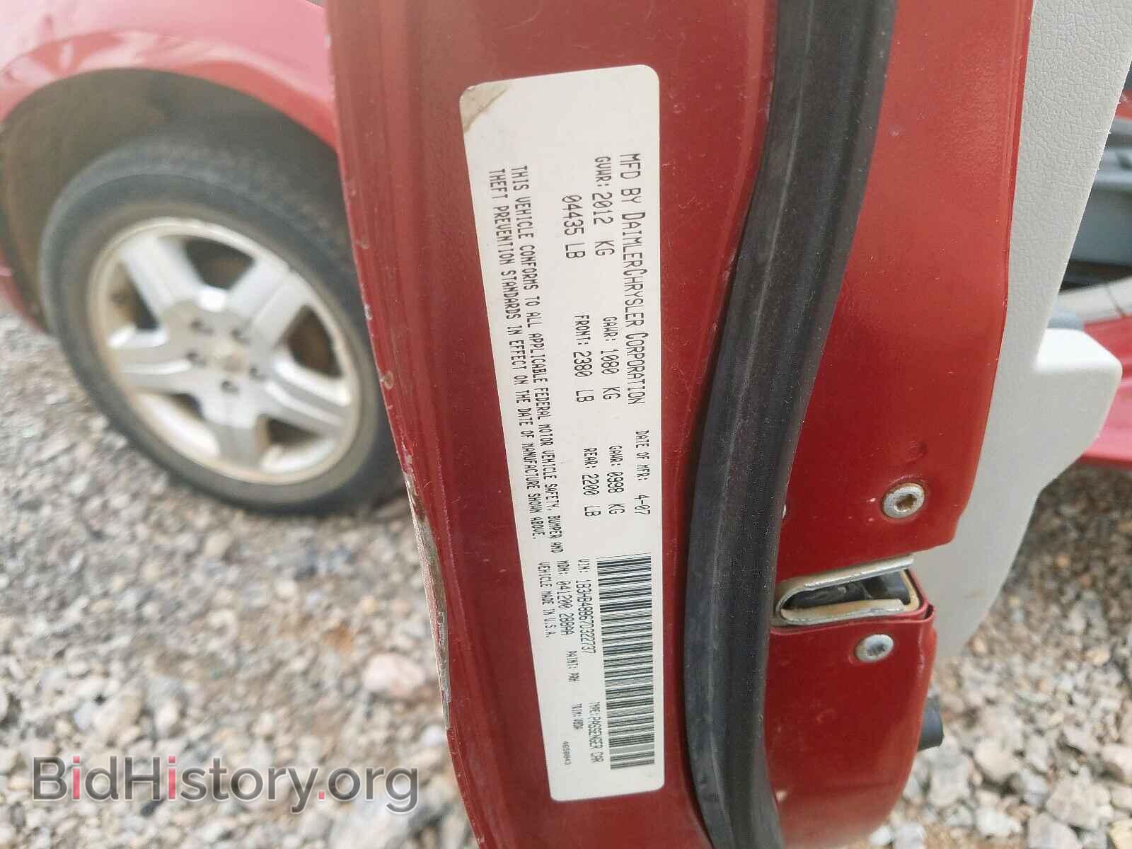2007 DODGE CALIBER - VIN: 1B3HB48B67D322737 - Photo 10