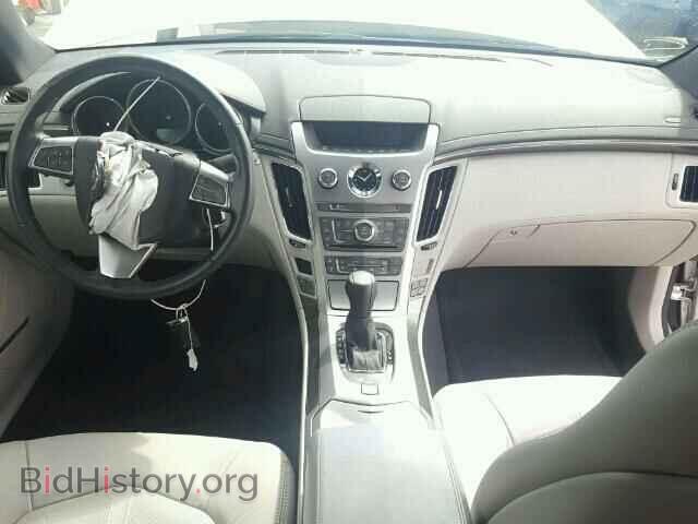 2012 CADILLAC CTS - VIN: 1G6DJ1E37C0117153 - Photo 10