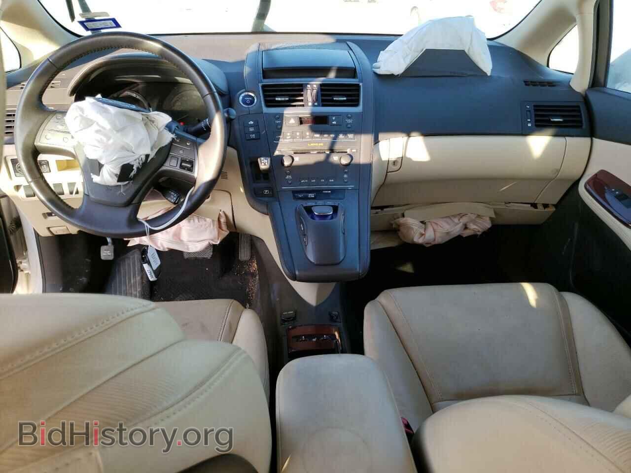 2010 LEXUS HS - VIN: JTHBB1BA7A2000631 - Photo 8