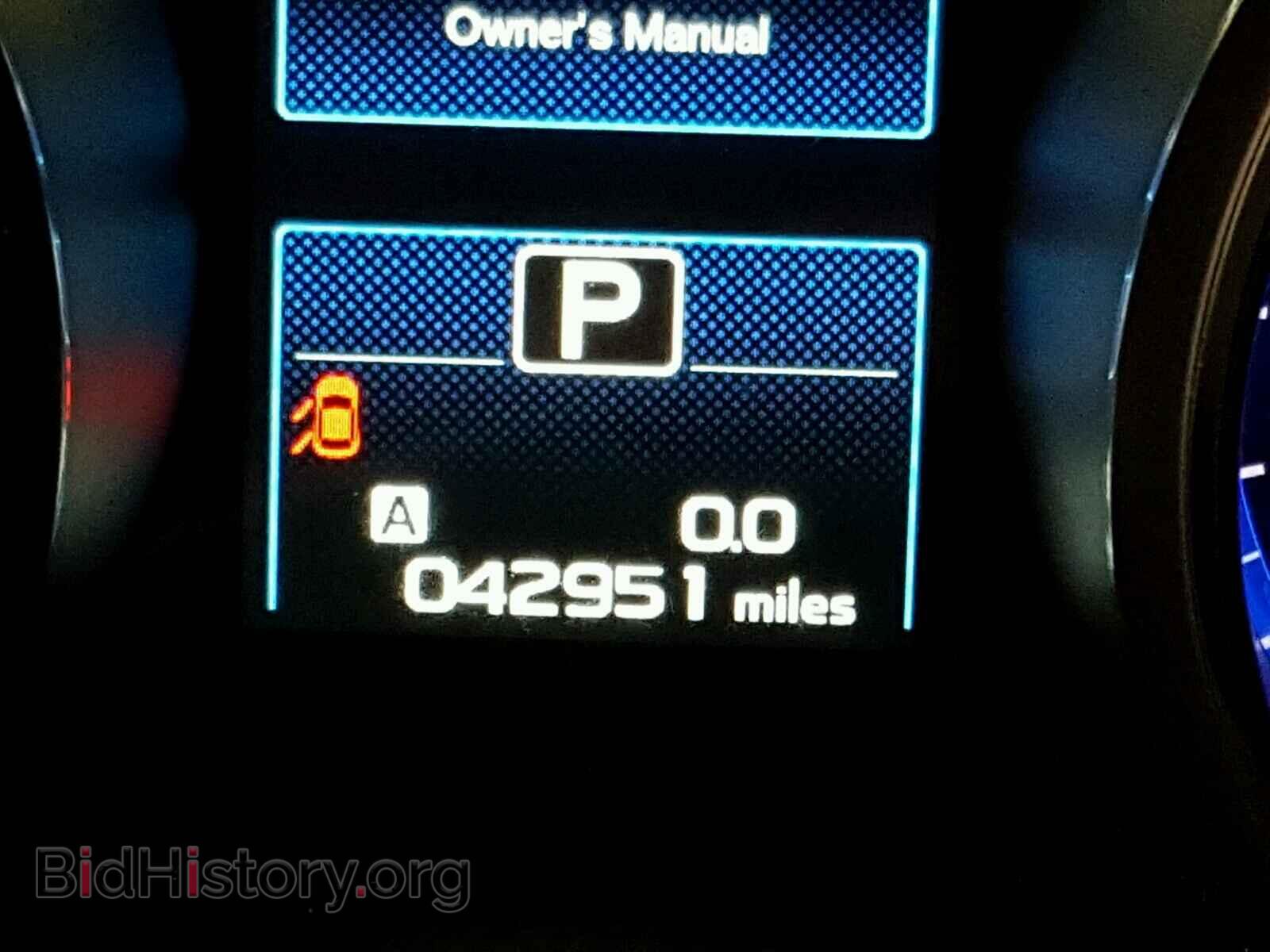 2015 SUBARU OUTBACK - VIN: 4S4BSBCC0F3216082 - Photo 8
