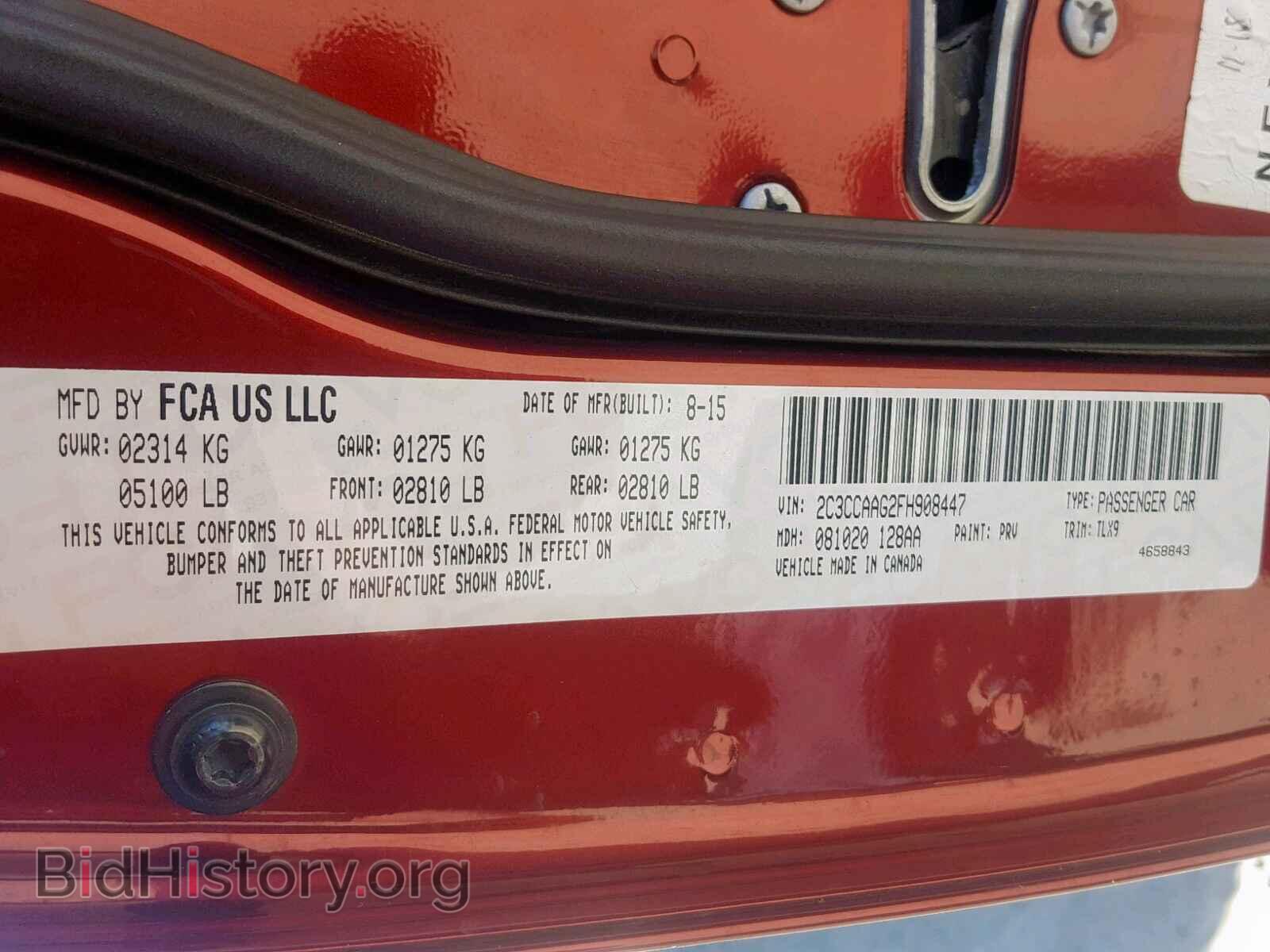 2015 CHRYSLER 300 - VIN: 2C3CCAAG2FH908447 - Фото 10