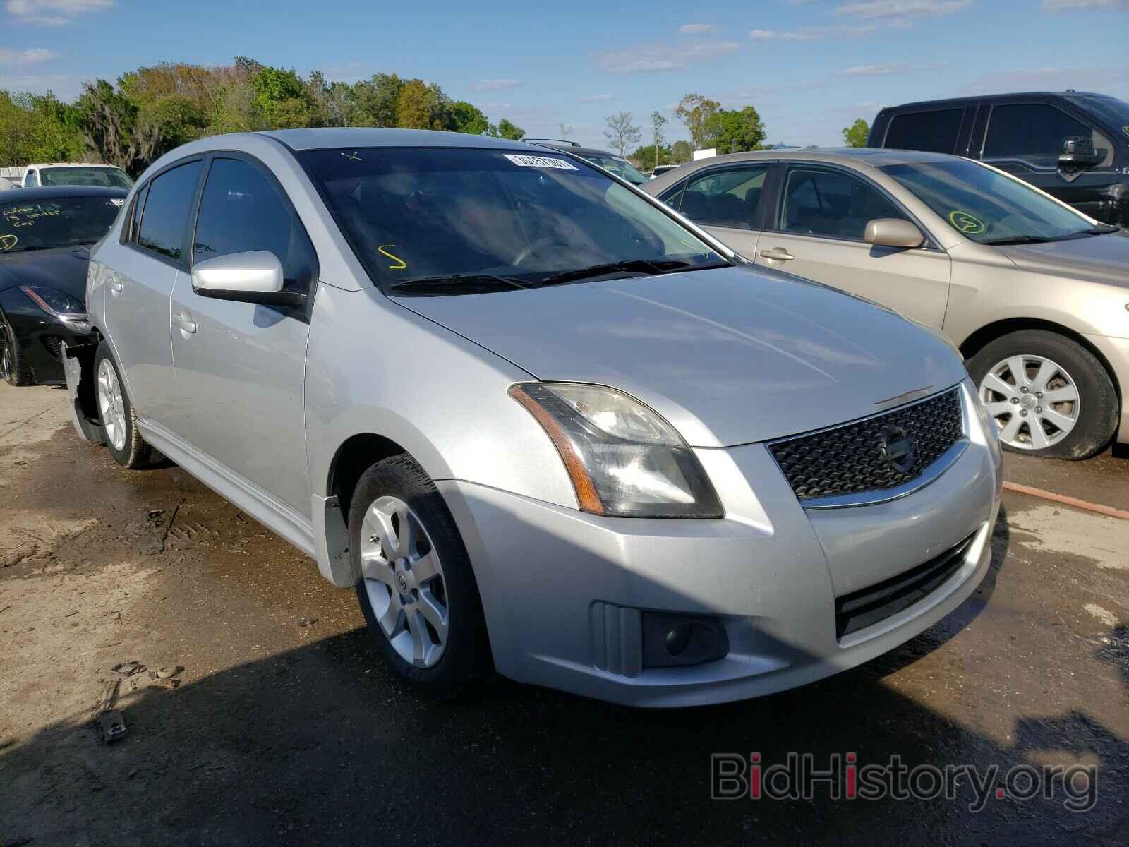 Photo 3N1AB6AP3BL689067 - NISSAN SENTRA 2011