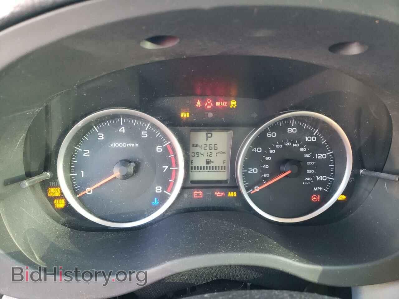 2014 SUBARU FORESTER - VIN: JF2SJAEC9EH555862 - Фото 9
