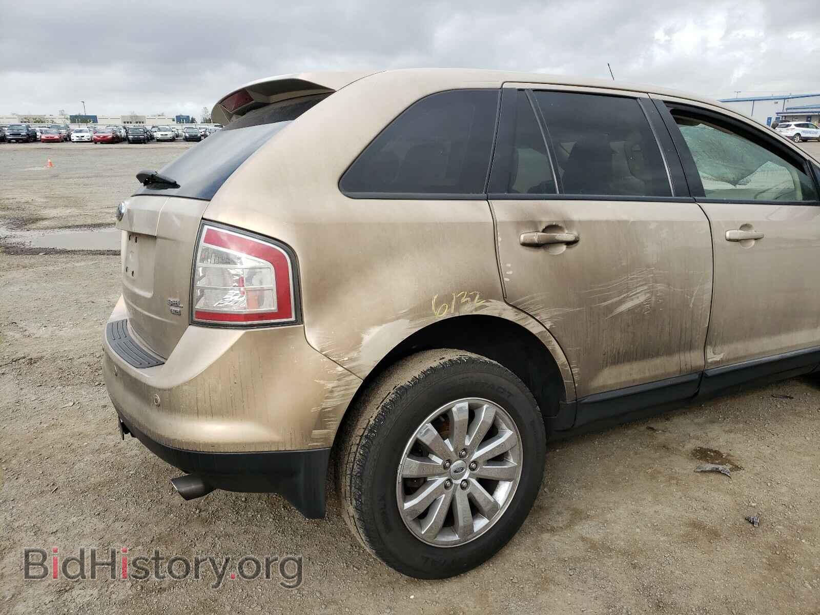 2007 FORD EDGE - VIN: 2FMDK49C87BB42939 - Фото 9